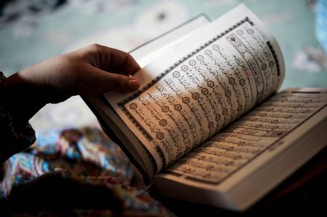 quran9